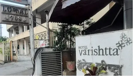 Hotel Varishtta